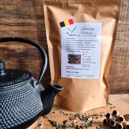 Lapsang Souchong Tarry Lapsang Souchong Tarry