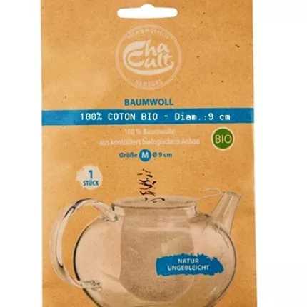 Filtre coton écru BIO - Diam 9 cm