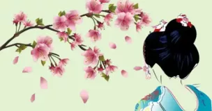 Chinoiserie Chinoiserie