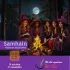 Les infusions des Sabbats