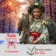Yule