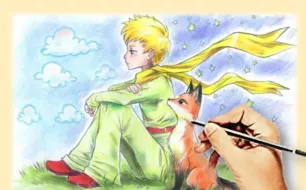 Article :  Dessine moi un Prine